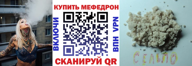 Купить A-PVP  COCAIN  Экстази  Бошки Шишки  ГАШ  Меф мяу мяу  Пущино