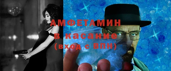 кокаин перу Волоколамск