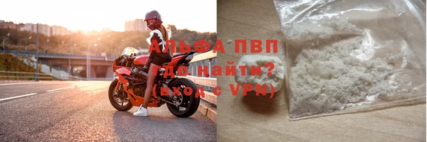 MESCALINE Володарск