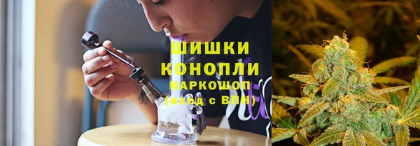 MESCALINE Володарск