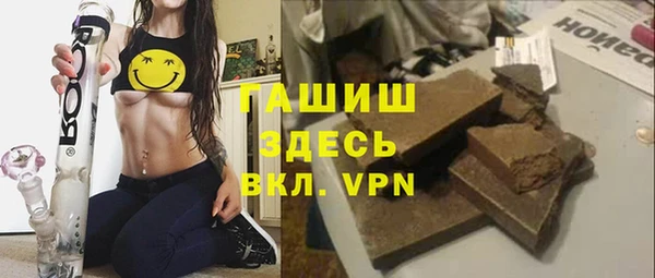 кокаин перу Волоколамск