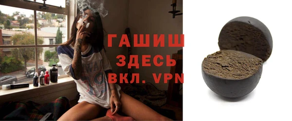 кокаин перу Волоколамск