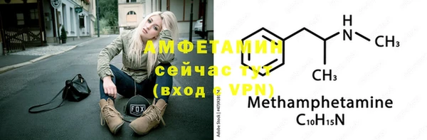 кокаин перу Волоколамск