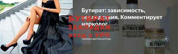 кокаин перу Волоколамск
