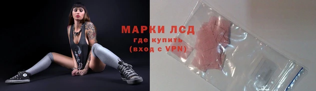кокаин перу Волоколамск