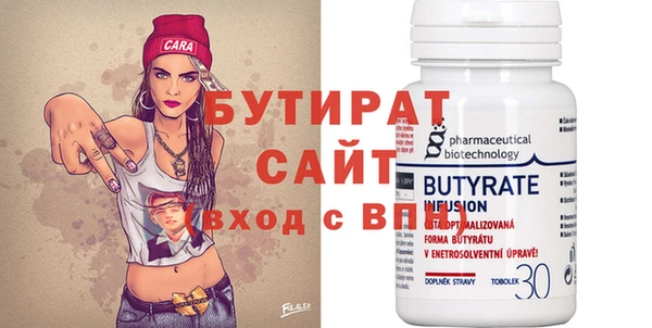 кокаин перу Волоколамск