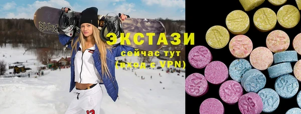 кокаин перу Волоколамск