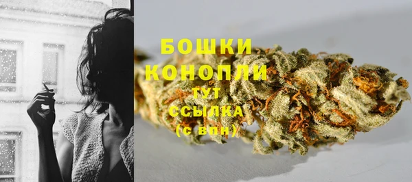 MESCALINE Володарск