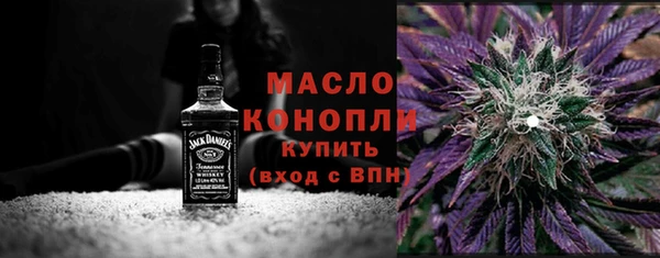MESCALINE Володарск