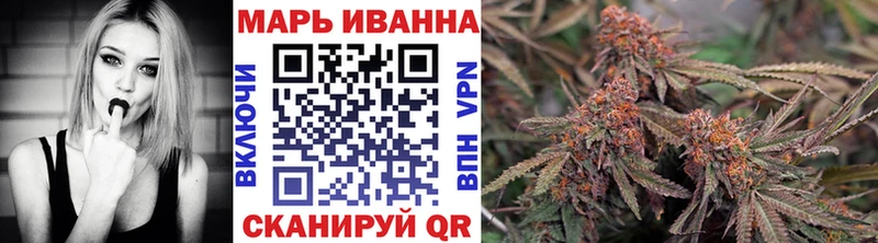 Бошки Шишки LSD WEED  Купить где  Пущино 